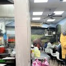 금순식당 | 대만 융캉제 뜻밖의 볶음맛 맛집 금순우육면 金順牛肉麵水餃大王
