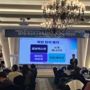 꽃차마이스터양성과정 | 영남공고의 남다른점을 알 수 있었던 2026학년도 2차 입학설명회 후기