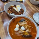 귀래원 - 구미시 구미중앙로21길 16-1 | 귀래원
