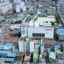 더샵광주포레스트아파트 네이버블로그