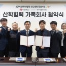 제이엠소프트