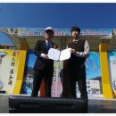 한국항만물류고등학교 이미지