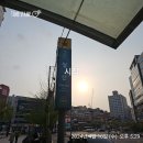 초이원주민부동산공인중개사사무소 | 계약갱신청구권 5% 증액계약 완료 후기, 계갱권 사용 계약서 작성 주의사항