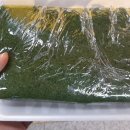 동방약국 이미지