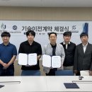주식회사청담수산