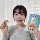 먹어빵