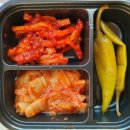 대왕비빔밥 이미지