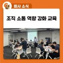 (주)씨유메디칼시스템 네이버블로그
