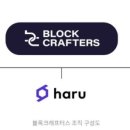 우리인베스트