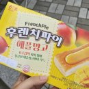 GS25덕양세솔점 이미지