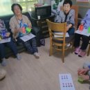 수촌 경로당 이미지