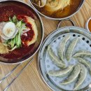 정관엘에이치4단지 | [부산 기장 밀면맛집] 정관신도시 장수밀면 다녀온 후기!