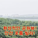 고잔역(신도시) 이미지