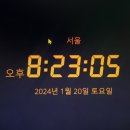 (주)매티리얼 | 10기 주말 미션 4회차, 콜로소 언리얼로 프로그램과 아트까지 혼자 만드는 스타일리시 액션 게임 강의 후기