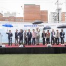 원당 게이트볼장 이미지