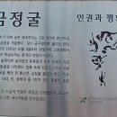 고봉 티스토리