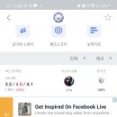 라이너 PC방 이미지