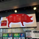 고기로1번지 이미지