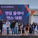 청미색소폰 네이버블로그