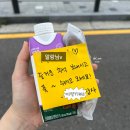 커피프렌즈다육 | 2-3. 컨셉에 매우 충실한 편(부제: 그것이 포토‘덤프’니까)