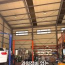 백프로팩토리 이미지