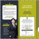 올리브세무회계