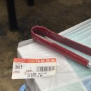 신매광장(공영주차장 사이) | 대구 신매 광장 맛집 쌍팔쟁반 방문 후기