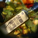 에버블루 - 전주시 덕진구 | 에버블루