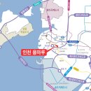 LH미추홀3단지아파트 이미지