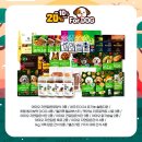 사료할인매장 이미지