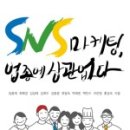 태양인쇄문화사