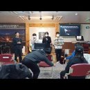 God bless you | 멘토링 그룹 3 (형제 2) (20230128 일본 도쿄 선교비전트립 준비모임) 이미지