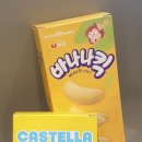 배스킨라빈스고덕래미안힐스점