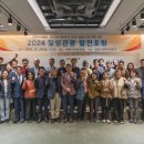 밀양관광호텔 이미지