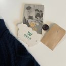한림3(기장)