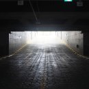 중문제일공인중개사사무소 이미지