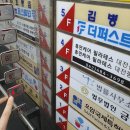 서구-01-60 | [대전] 휴먼케어필라테스 : 샤워실&amp;탈의실 완벽하게 준비되어있는 100평대의 필라테스센터