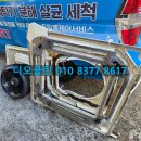 디오클린 | 마산에어컨청소 댓거리 사업장 시스템에어컨 청소 후기