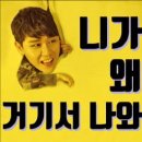 여자친구노래클럽