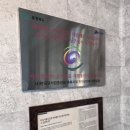 오리대가 | 오리전문 꼭 가야할 진천맛집 솔직후기 - 오리대가