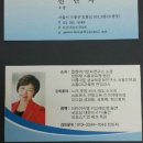 입동경로당 네이버블로그
