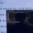 정훈농장 | [25.09-11] 둘만 아는 place, 그럼 난 어디 있겠어.