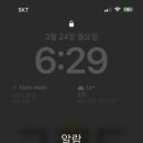번개머리 - 신안군 | 번개머리