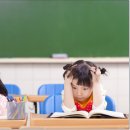 화정함소아한의원 이미지