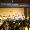 석전중학교 이미지