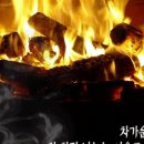 하루공인중개사사무소 이미지