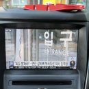 블랙박스네비게이션서비스센터 이미지