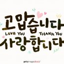 어반더파티 이미지