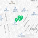 메디팜피아노약국 이미지