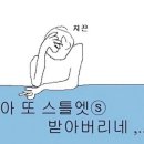 고척산업용품종합상가-3 이미지